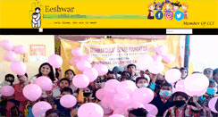 Desktop Screenshot of eeshwarchildwelfare.org